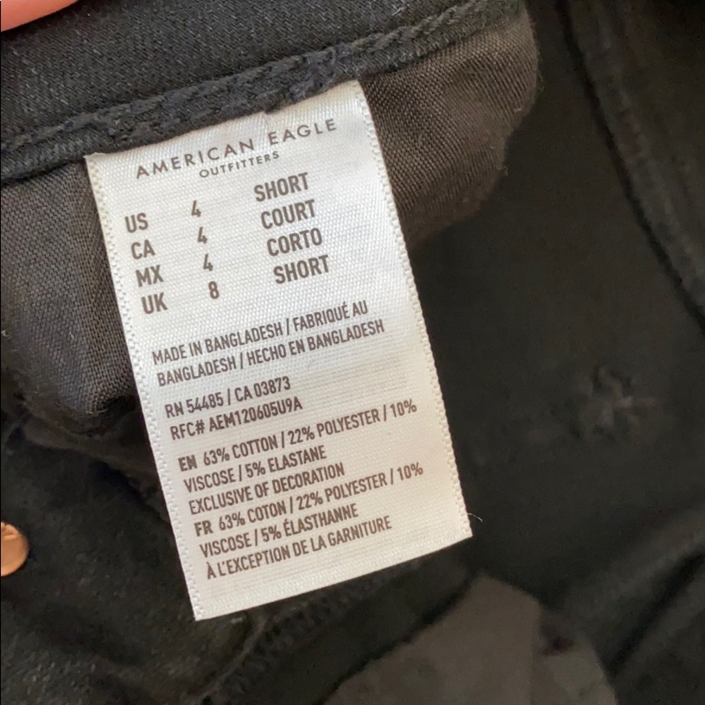 American Eagle 360 Ne(x)t Level Stretch Jeans - Picture 7 of 8